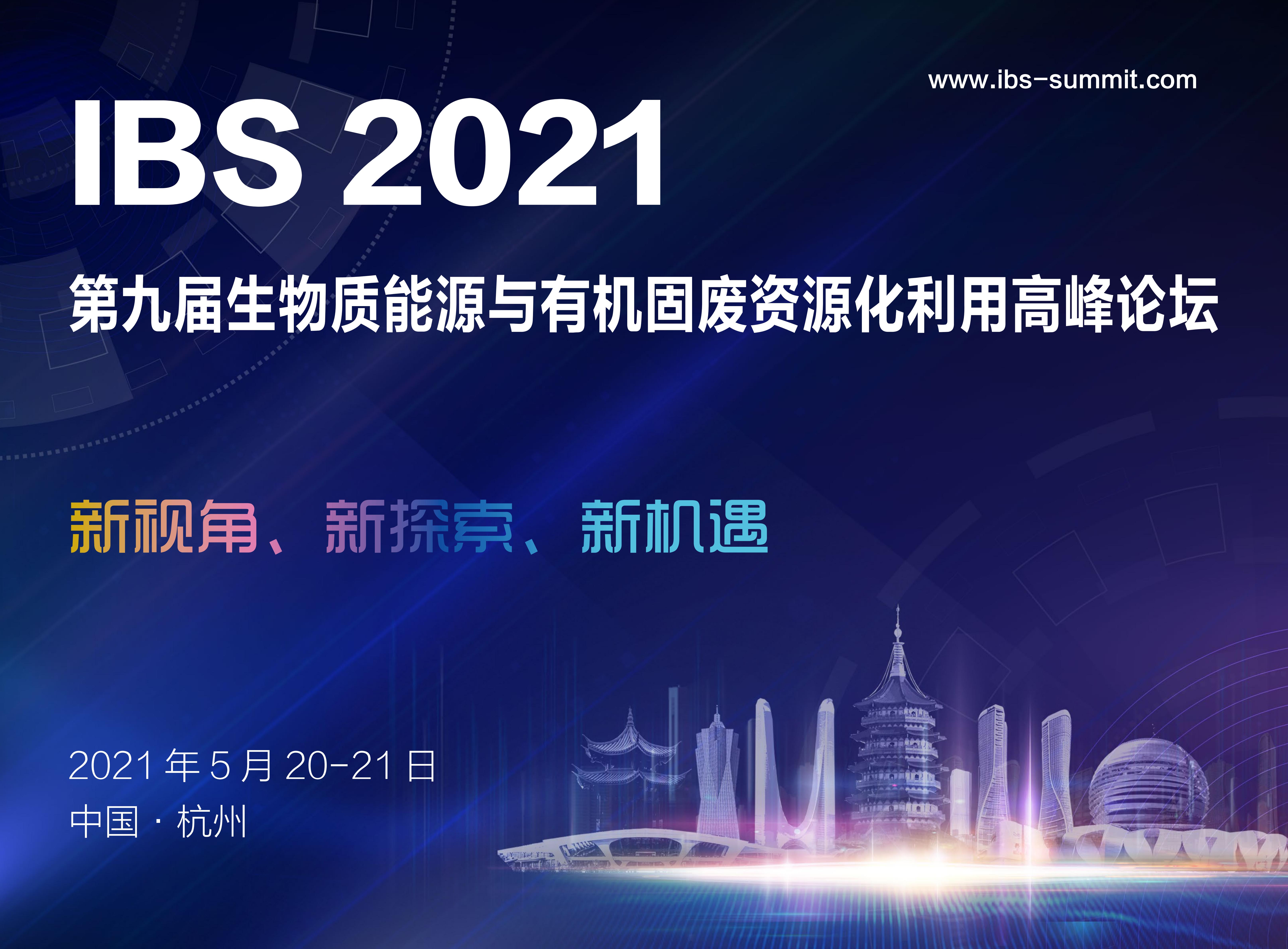 探索新澳門(mén)，2024精準(zhǔn)免費(fèi)大全的獨(dú)特魅力與機(jī)遇